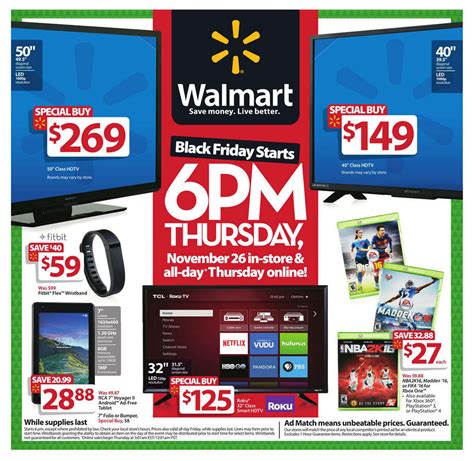 black friday paper walmart